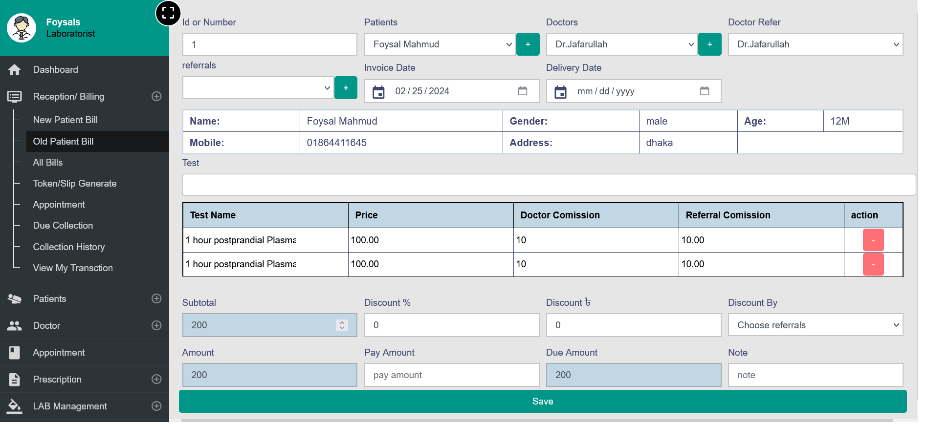 ইজিল্যাব ড্যাশবোর্ড অ্যানালিটিক্স