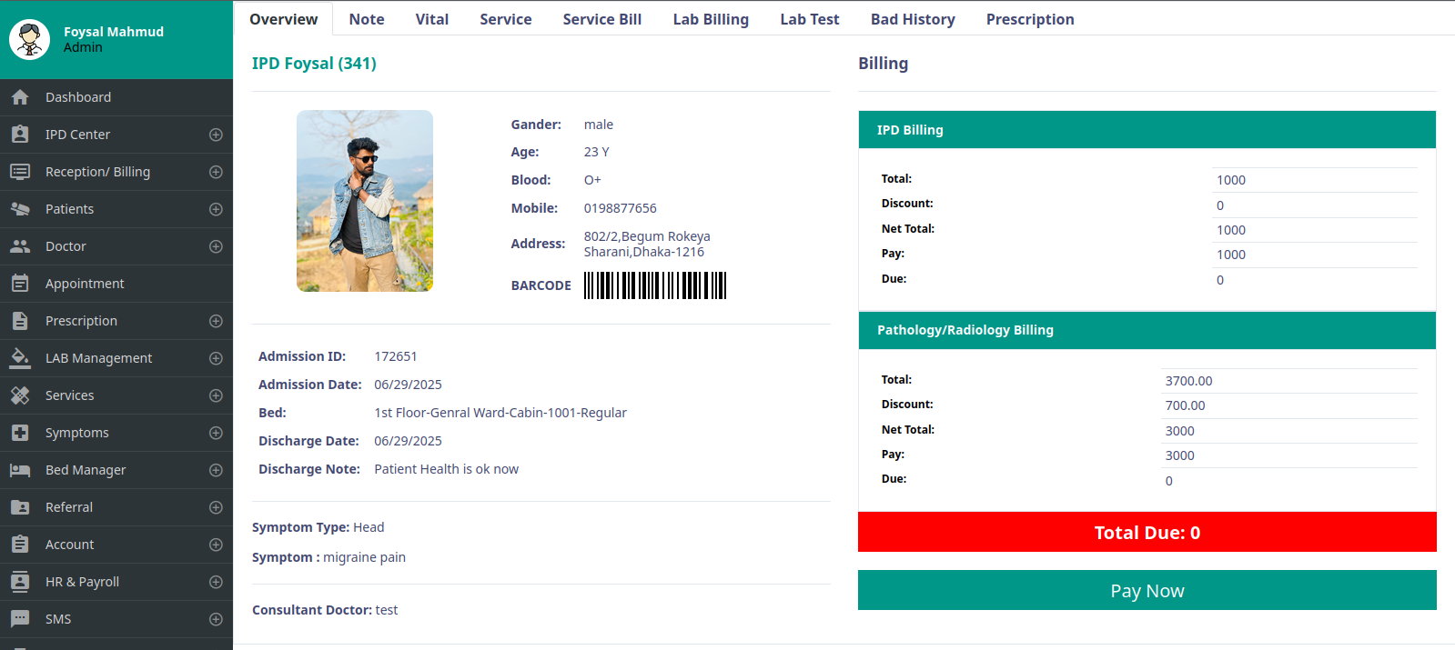 ইজিল্যাব ড্যাশবোর্ড অ্যানালিটিক্স